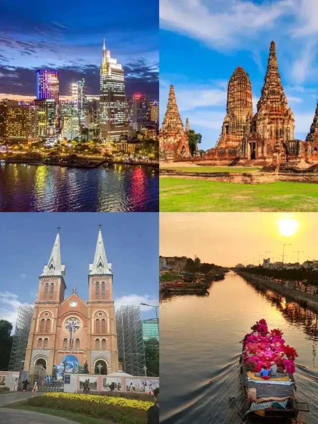 越南胡志明市兩天旅遊攻略。
