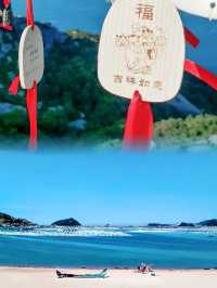 這裡不是國外,不是里約熱內盧,而是福建奇達村。