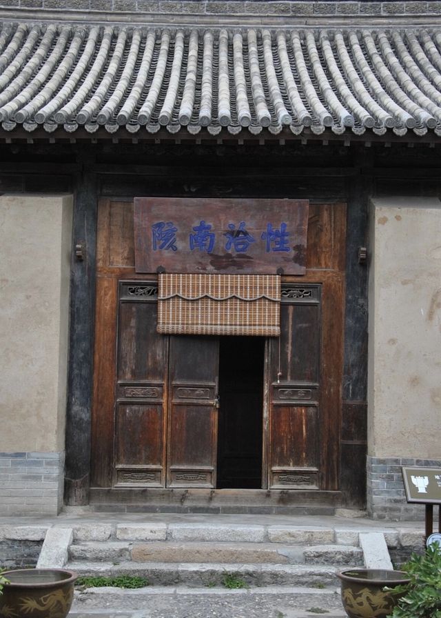 胡氏民居。