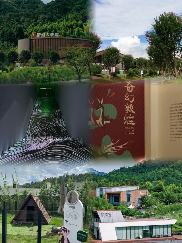 上渚山奇幻谷|一個被低估了的寶藏遛娃地。 上渚山奇幻谷|一個被低估了的寶藏遛娃地。