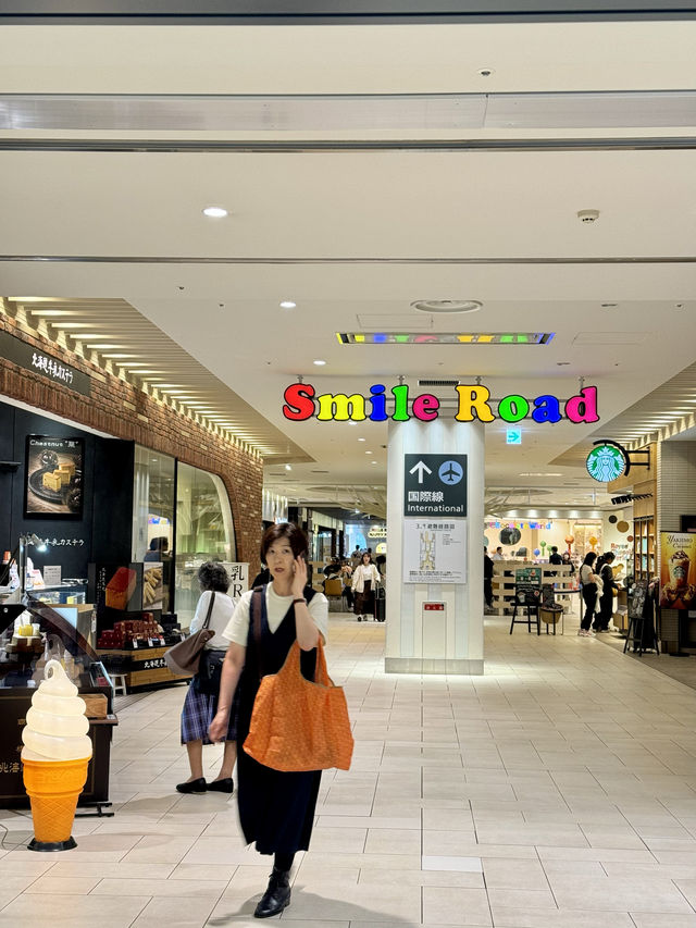 新千歲機場是個寶藏地。