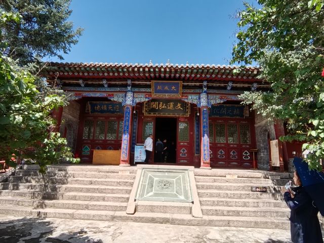 丹噶爾古城。