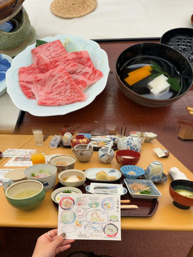 佐賀嬉野溫泉椎葉山莊旅遊攻略。