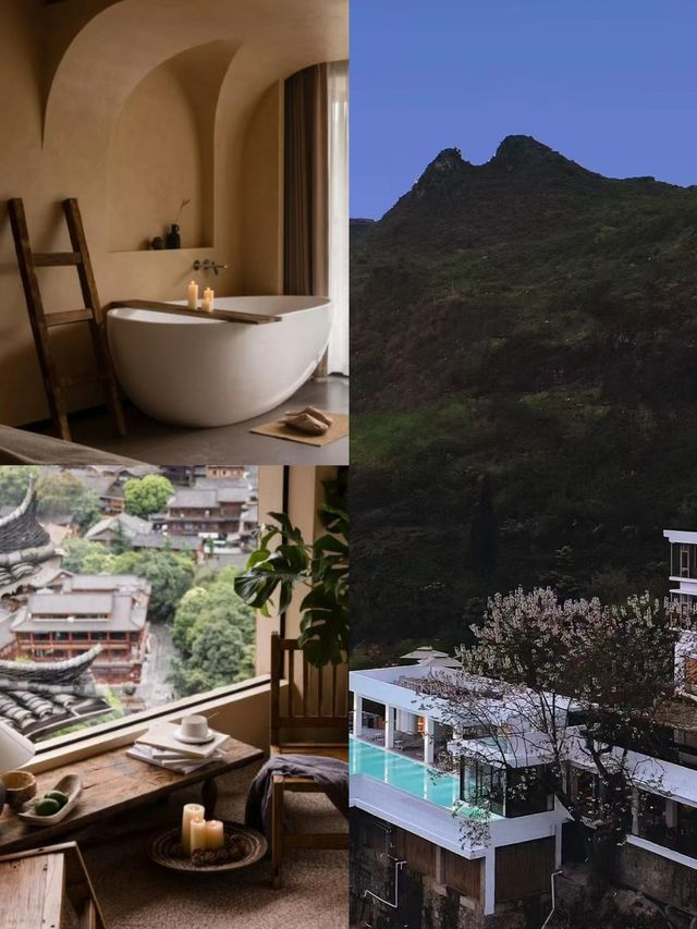 貴州呢個酒店真係嚇親人！國慶帶細路一定要住。