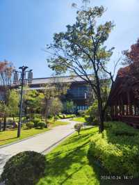 紅河書院。