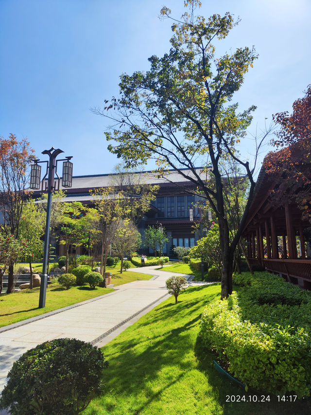 紅河書院。