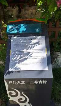人生建議：來西藏一定要去一趟巴松措。