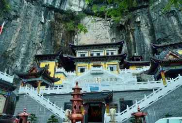 Meijiang Scenic Area