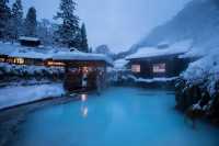 Hotel Aesthetics: The Ultimate Hot Spring Inn - Tsurunoyu
