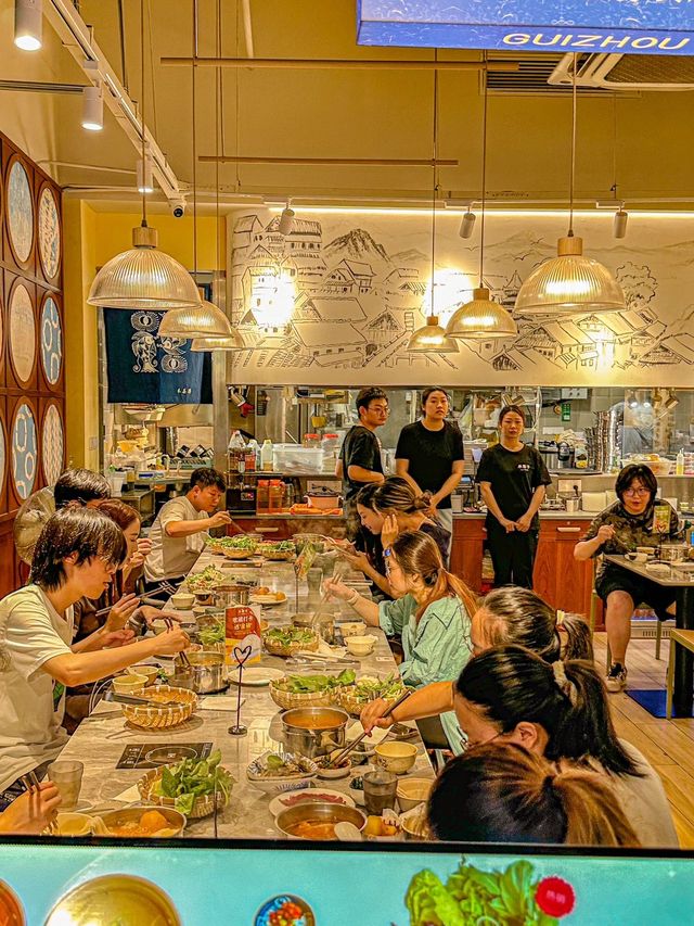 你還真別說貴州酸湯火鍋吃了真會上癮……