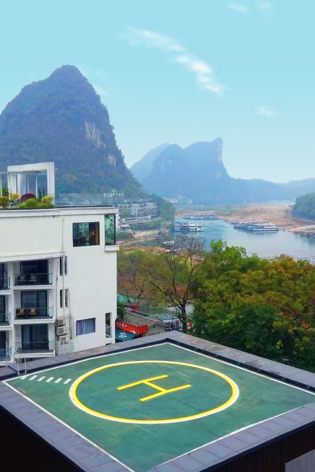 廣西桂林｜陽朔·世熙天悅酒店