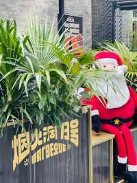 廣州聖誕🎄與聖誕老人一起吃烤肉