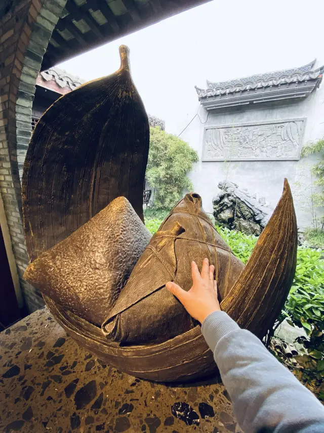 Zhejiang Jiaxing Zongzi Culture Museum 3/3