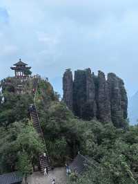 北帝山旅遊區