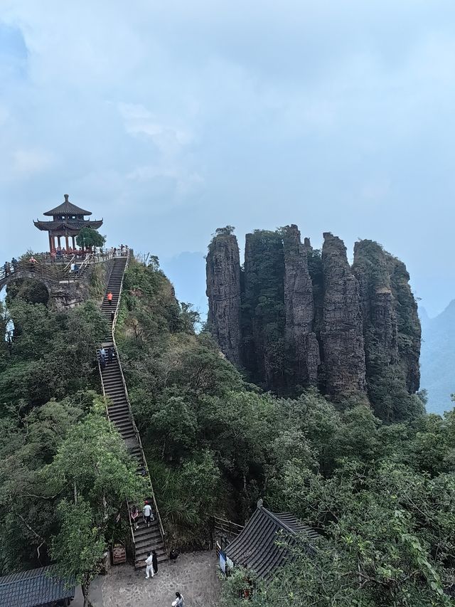 北帝山旅遊區