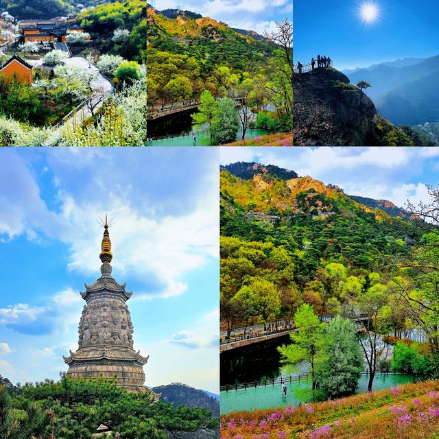 千萬不要去千山旅遊五星級旅遊景點值得打卡