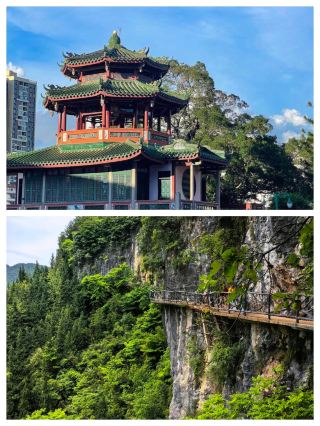 Welcome to Dazhou, the land of the Ba people and a place of wonders in southwest China!