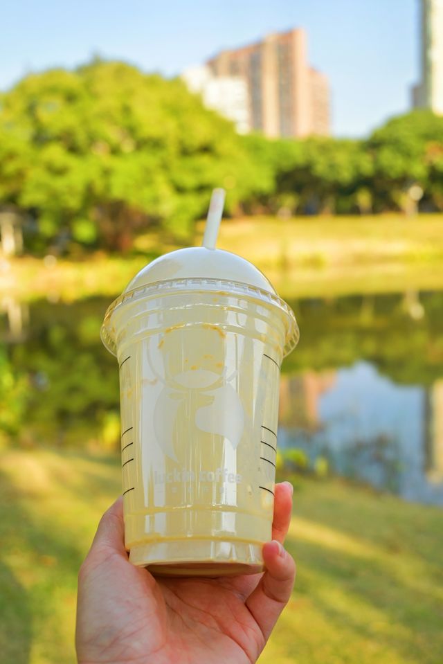 公園20分鐘效應
