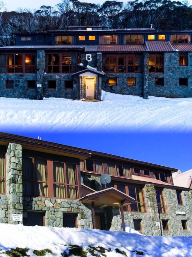 來瑞雪谷遊玩不得不入住的酒店｜體驗不一樣的旅程