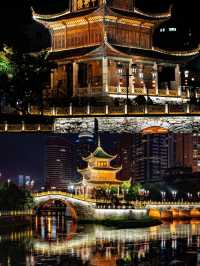 貴陽旅遊攻略