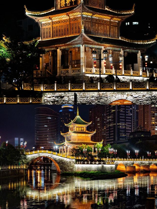 貴陽旅遊攻略