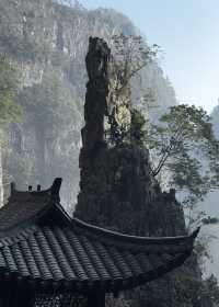 溫州文成縣百丈漈