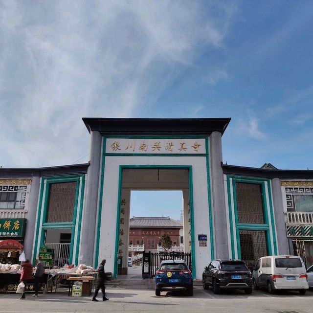 Yinchuan: A Peaceful Escape for Chinese New Year 🎆🏯