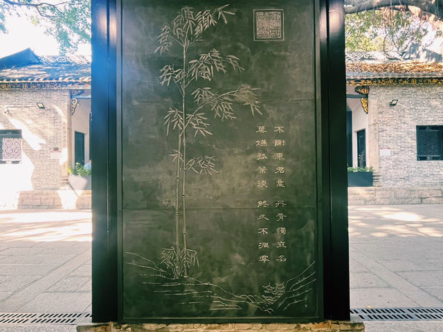 深圳南山區著名景點：南頭古城-關帝廟，適合祈福求財、拍照打卡觀光旅遊。 