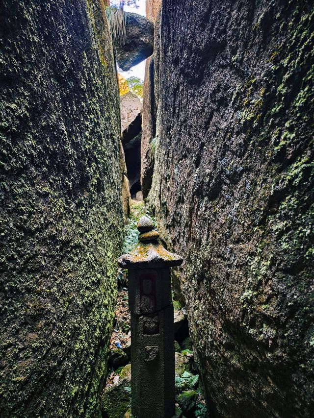 Very Nice，福建太姥山絕對值得來一趟！