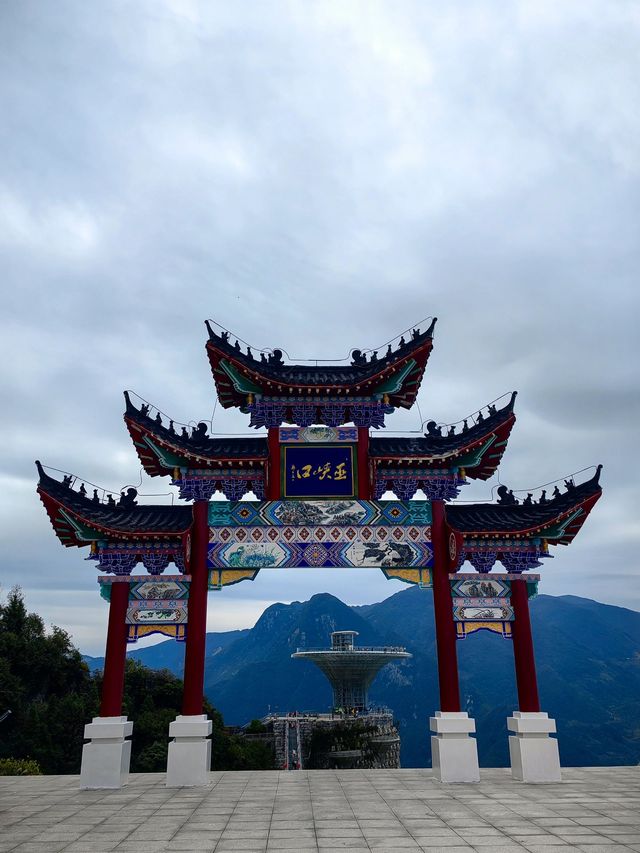 清明小長假去重慶-宜昌才不算辜負
