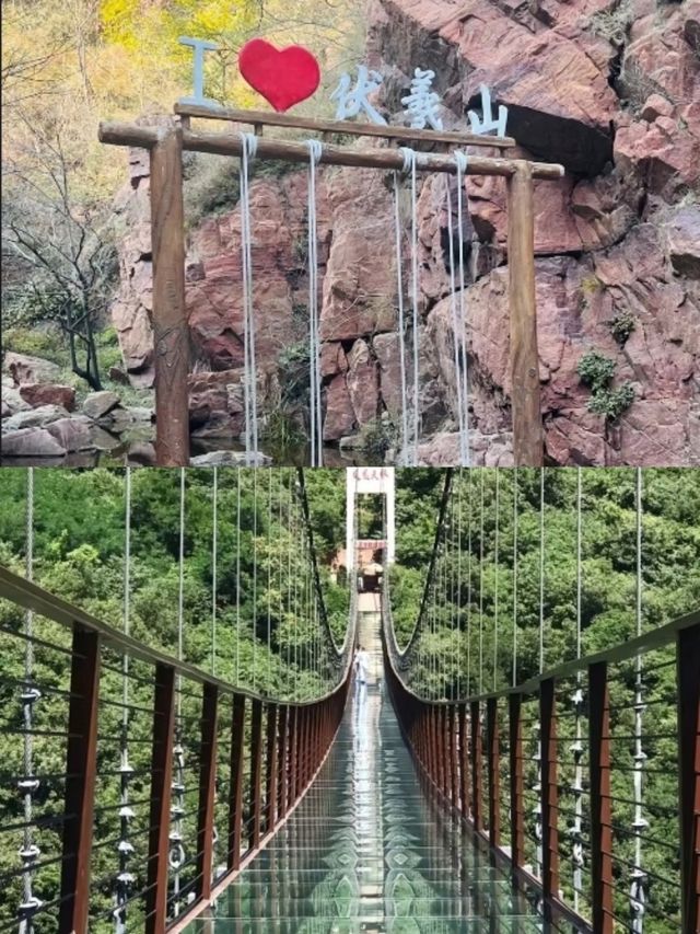 山水之間的歷史與傳奇！