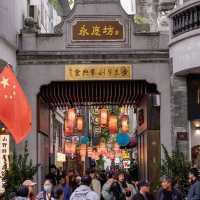 【廣州永慶坊】果然冇介紹錯！嶺南風情爆棚💯  