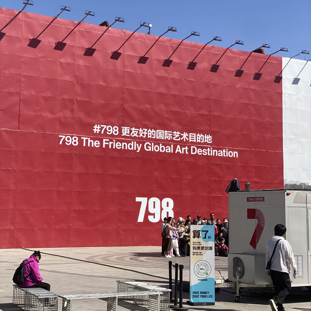 Vibrant community at 798 Art District Beijing🇨🇳🖼️