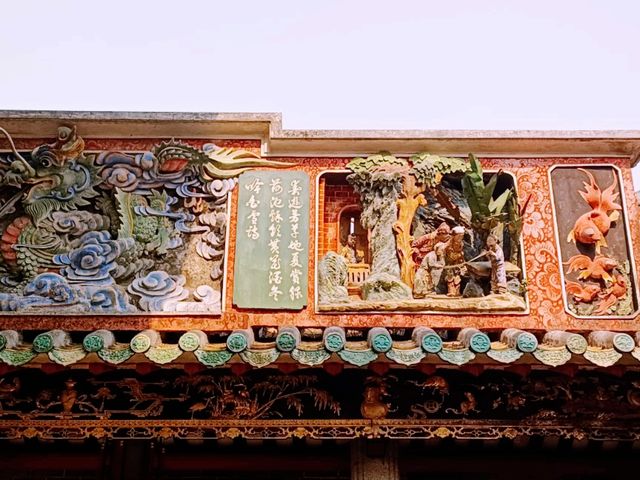 Ancestral Temple Museum: A Glimpse into China's Cultural Heritage