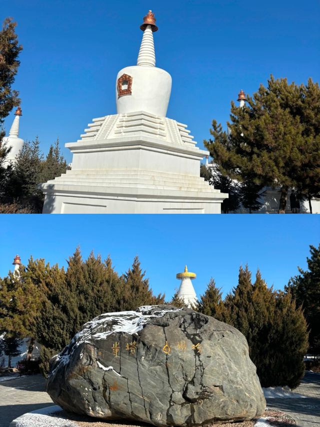 甘肅白塔寺