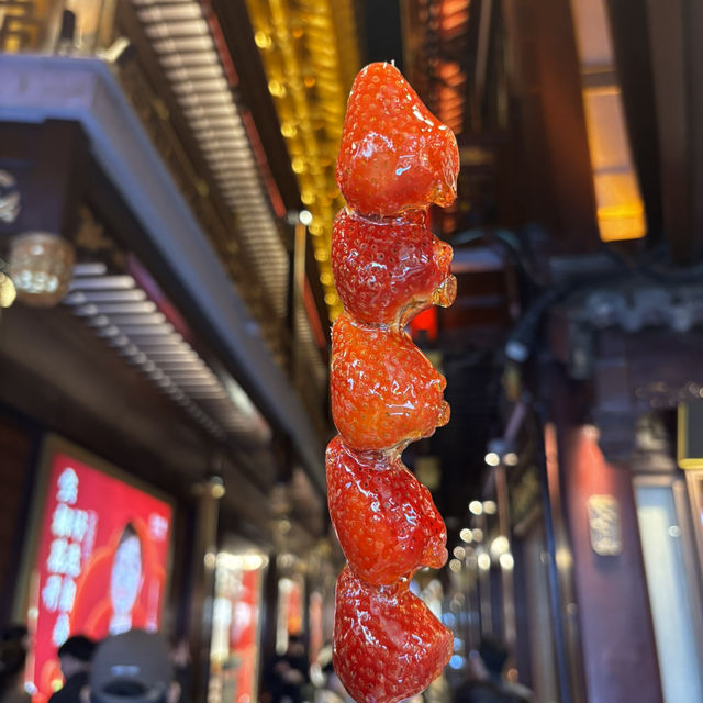 My very short trip to Shanghai