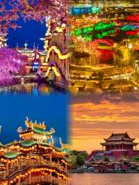 高鐵直達，五一避開人潮！小眾城市