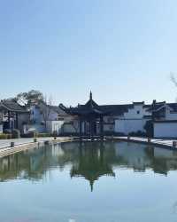 邂逅黃山悅榕莊，解鎖詩意棲居