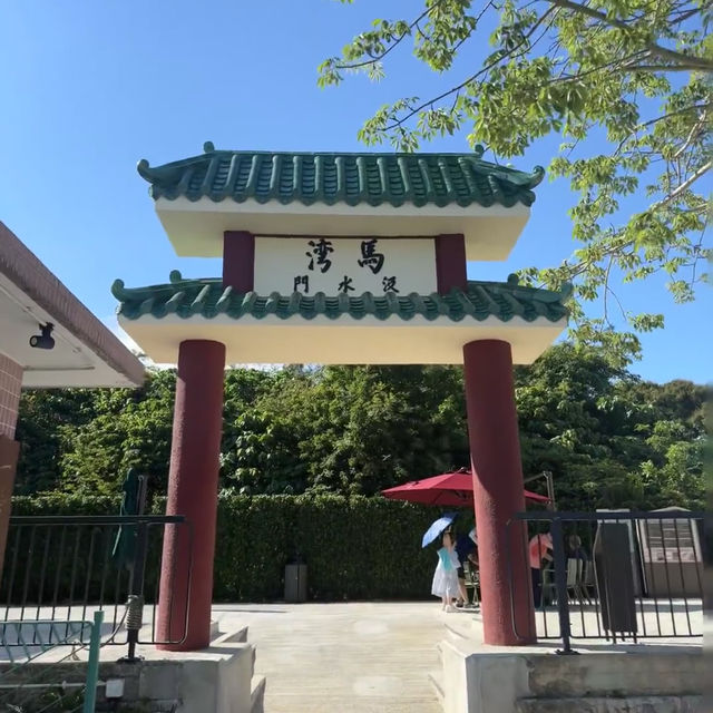 旺角→馬灣1868丨20分鐘深度游，從都市叢林到彩色島嶼秘境