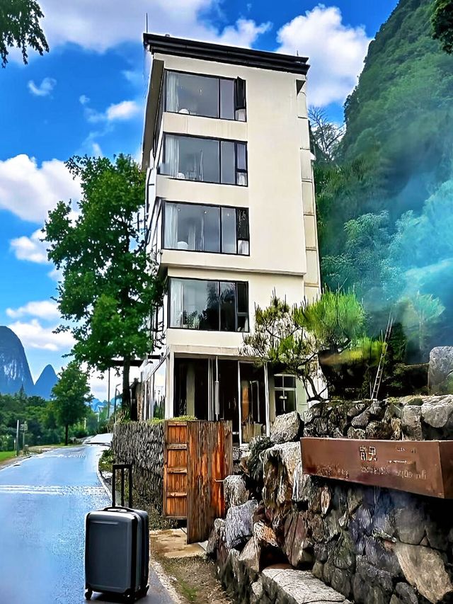 陽朔絕美獨棟小樓喊你來住啦