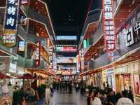 Xi'an Zhongmao Plaza: A Modern Icon in the Ancient Capital