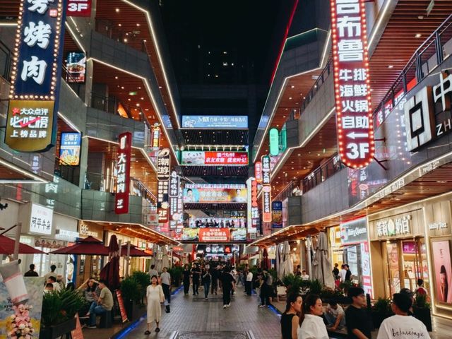 Xi'an Zhongmao Plaza: A Modern Icon in the Ancient Capital