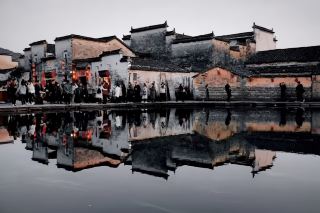 The Most Beautiful Homestay in the Most Beautiful Village—Huazhu Laiyantang in Hongcun