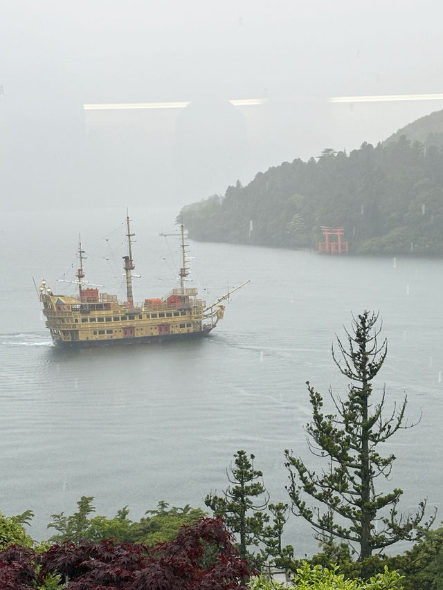 Ashi Lake or Hakone Lake or Ashinoko Lake :-)
