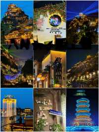 上饒3日2夜慳錢攻略！人均600蚊消費觀即刻崩潰