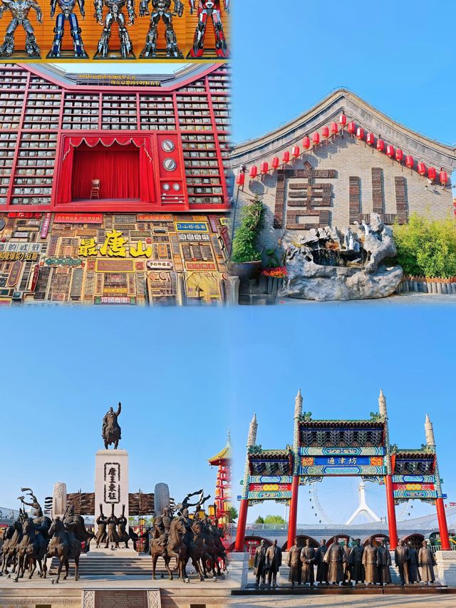 必帶孩子去嘅開闊視野城市