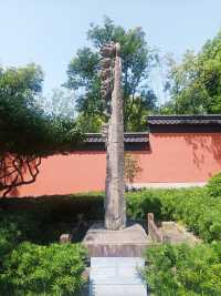 武肅錢王陵