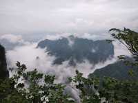 Tianmen fun time with cloud and rain