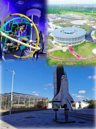 New Ways to Play at Hainan Space Park! 24 Hours of Nonstop Fun Without the Hassle