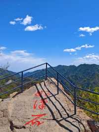 踏萬里雄關，攬八達嶺長城壯闊山河